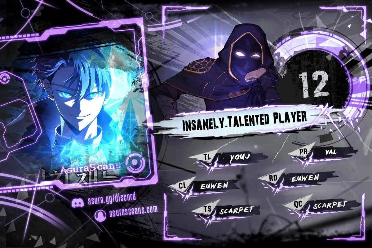 Insanely Talented Player Chapter 12 1